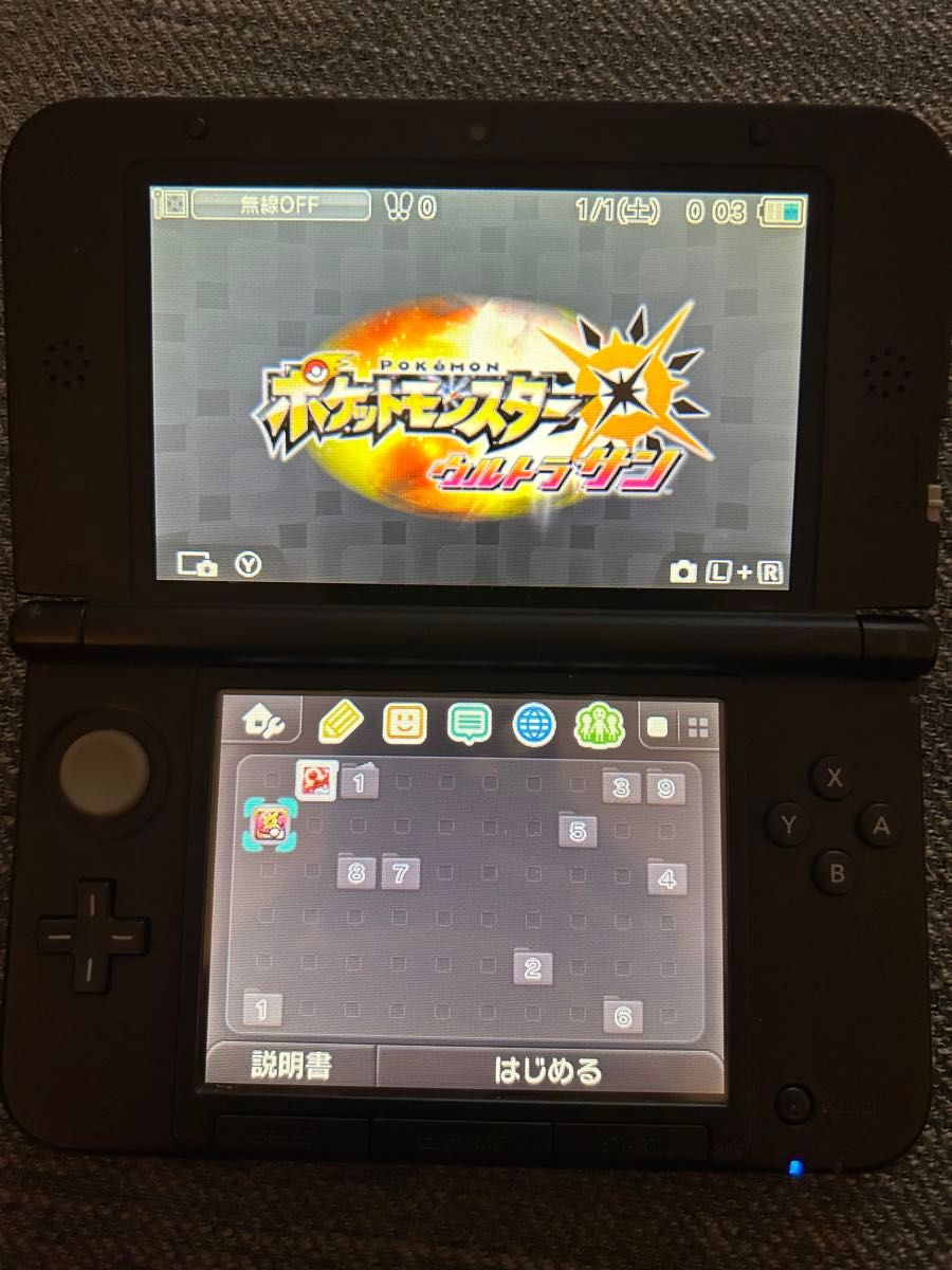 Nintendo 3DSLL 本体 DLポケットモンスターウルトラサン Nintendo 3DSLL 本体 DLポケットモンスターウルトラサン