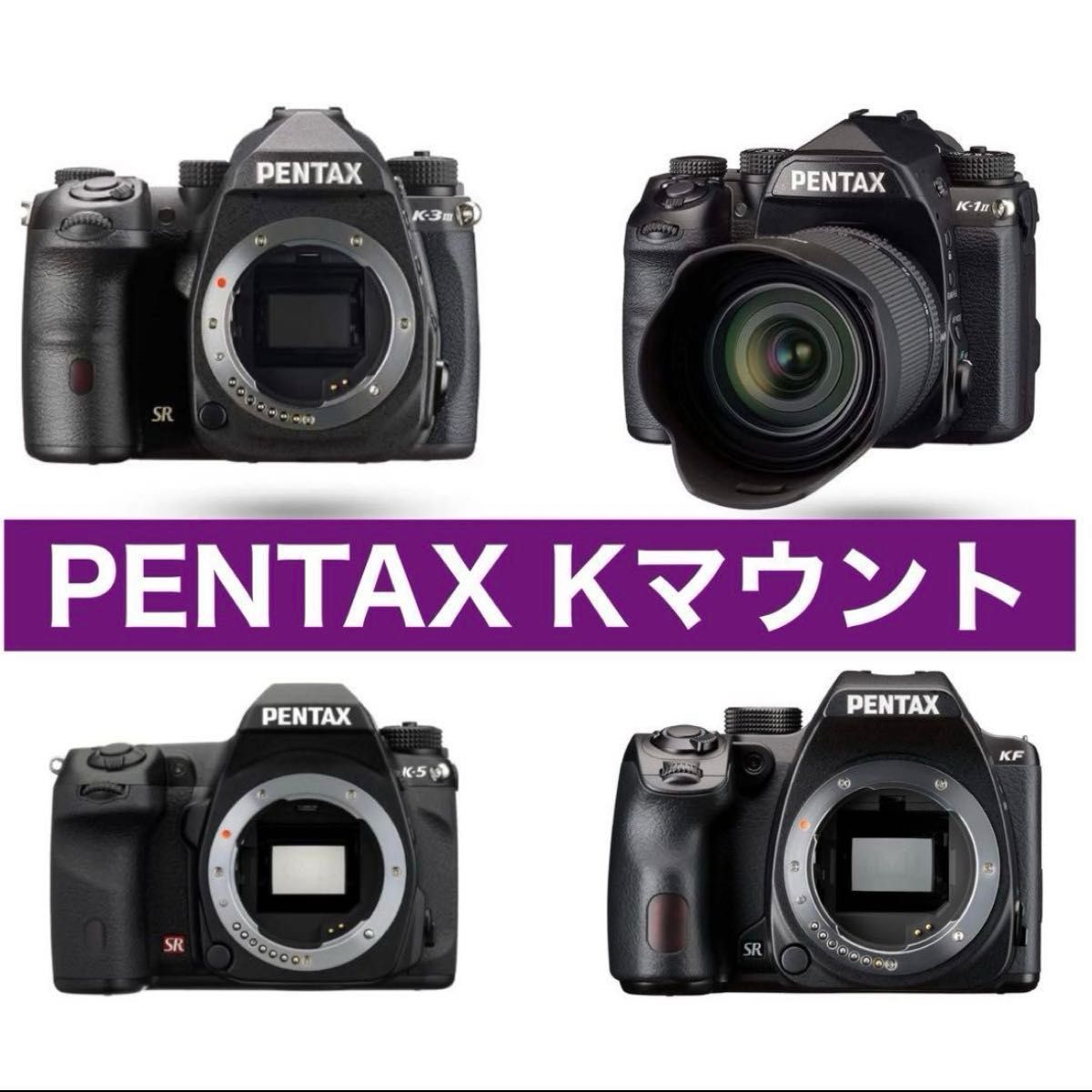 PENTAX Kマウント対応 1600mmまで 超望遠レンズ スーパーズーム PENTAX Kマウント対応 1600mmまで 超望遠レンズ スーパーズーム