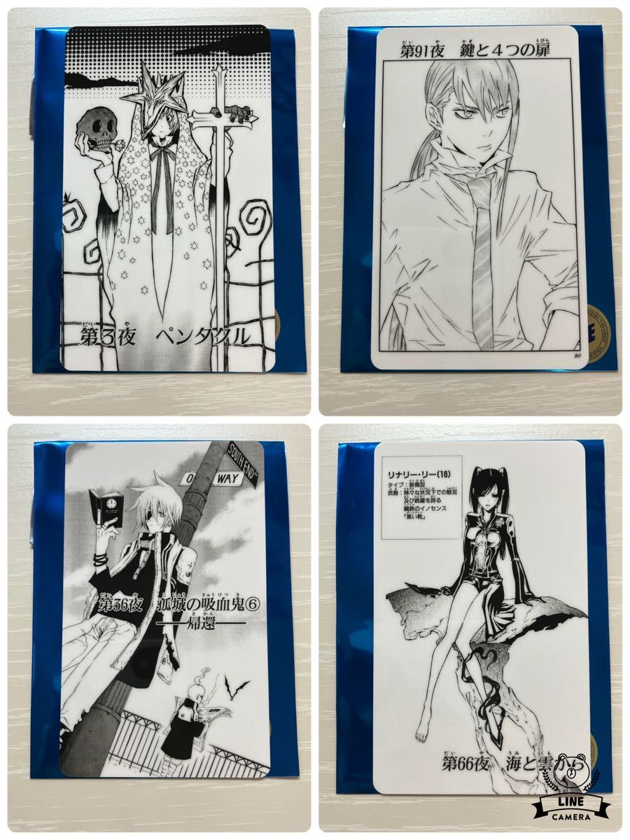 D Gray-man コレクションカード モノクロ セット|Yahoo!フリマ D Gray-man コレクションカード モノクロ セット|Yahoo!フリマ
