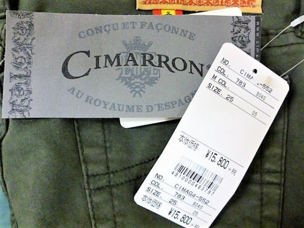 CIMARRON シマロン レディース ストレッチパンツ MAG4-552 ●25 ダークグリーン 15800円_画像3