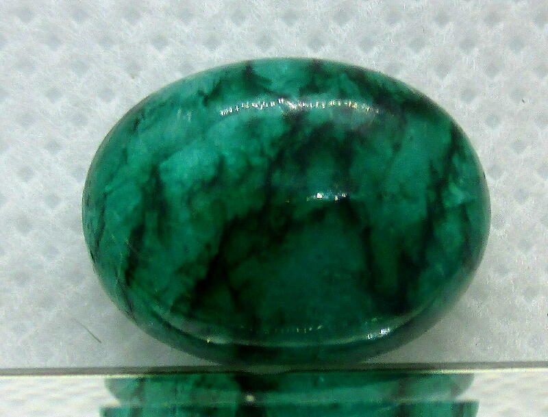 エメラルド ColumbiaGreen11.5CtNaturalEmeraldStoneLoose