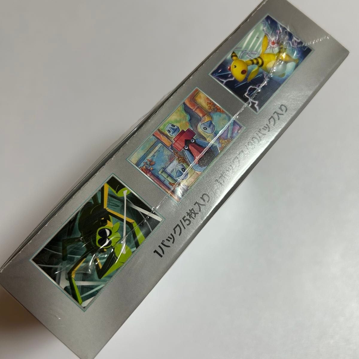 ロケット団の栄光 ポケモンカード 1BOX|Yahoo!フリマ(旧PayPay ロケット団の栄光 ポケモンカード 1BOX|Yahoo!フリマ(旧PayPay