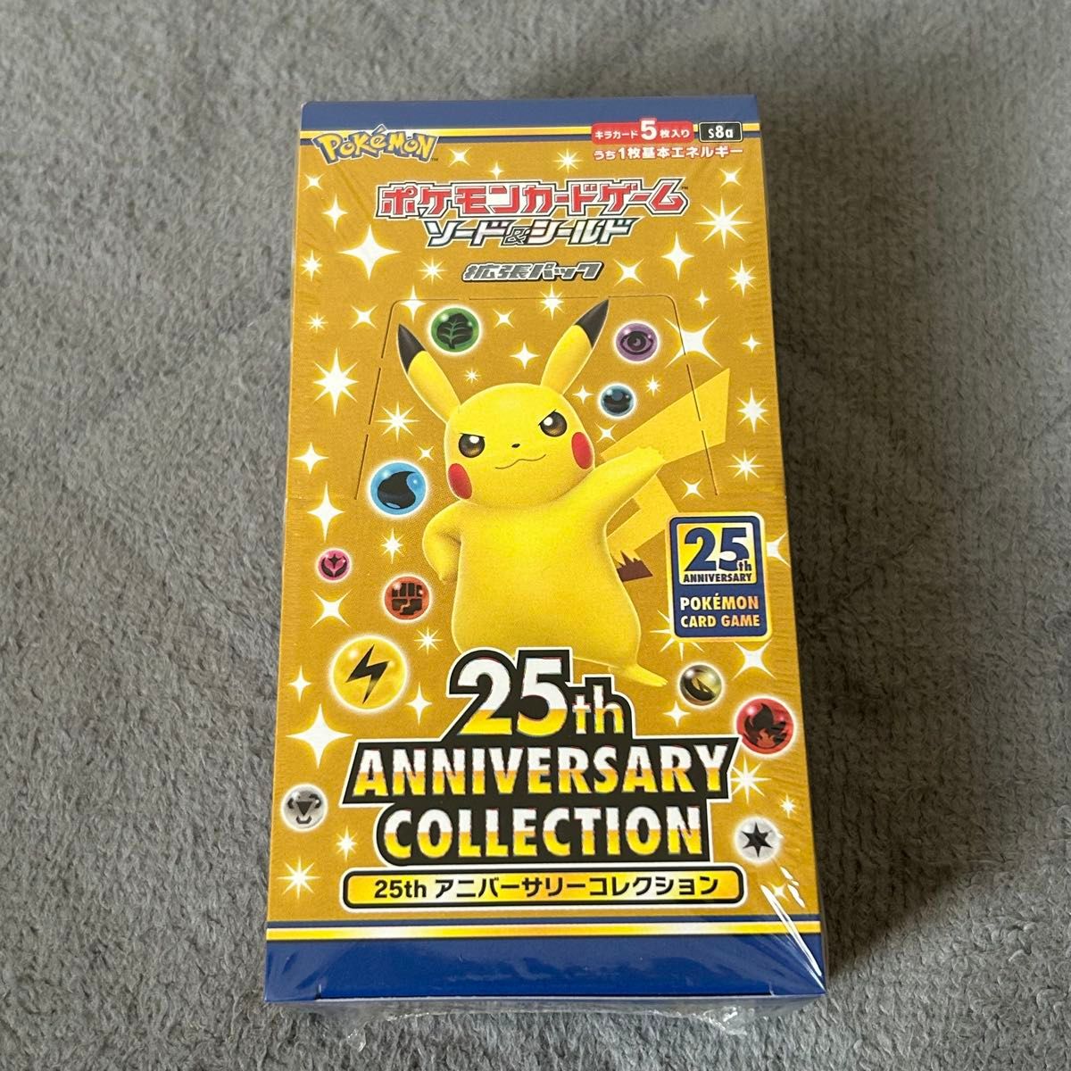 ポケモンカードゲーム 25th Anniversary Collection ポケモンカードゲーム 25th Anniversary Collection
