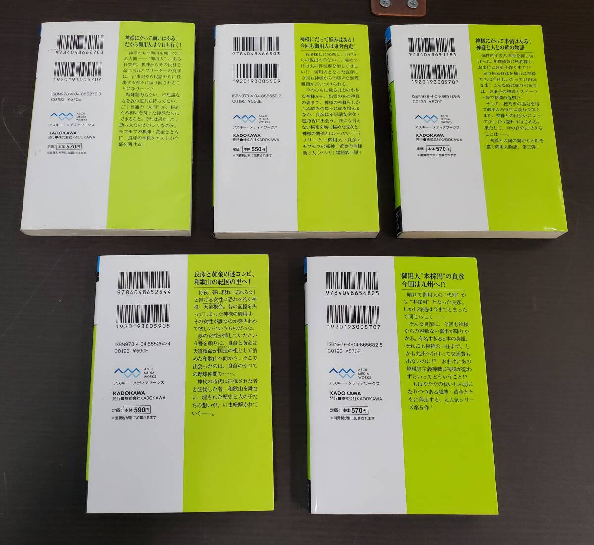 item_image_3