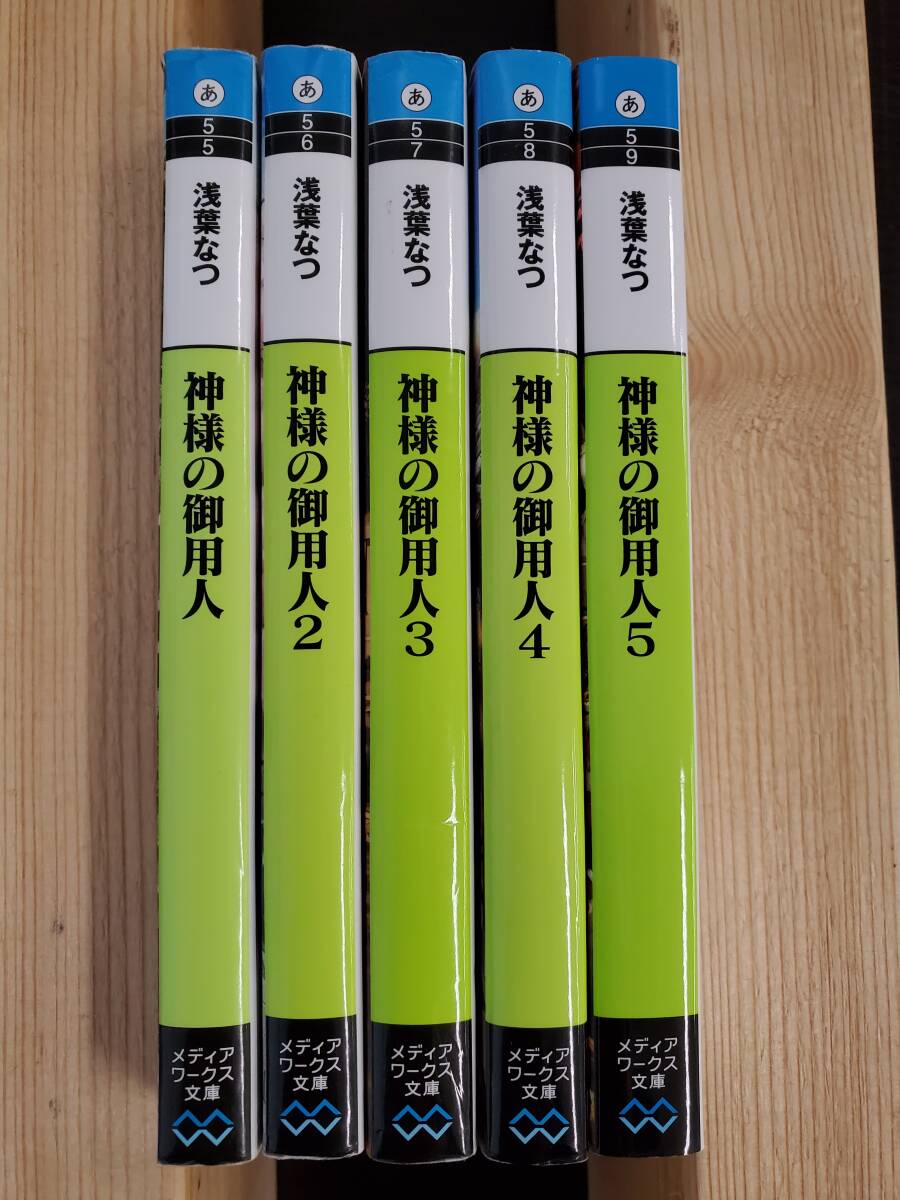 item_image_6