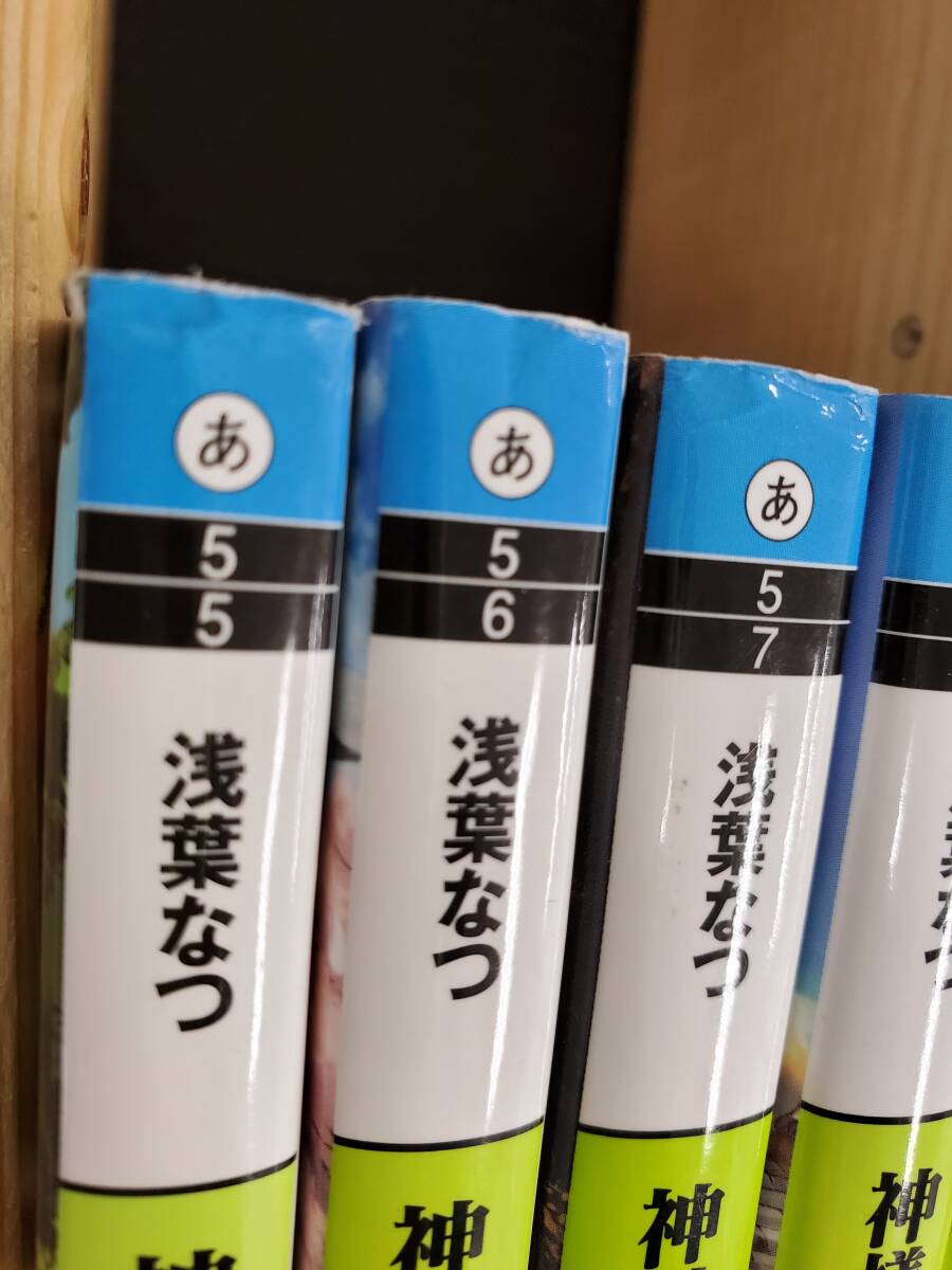 item_image_7
