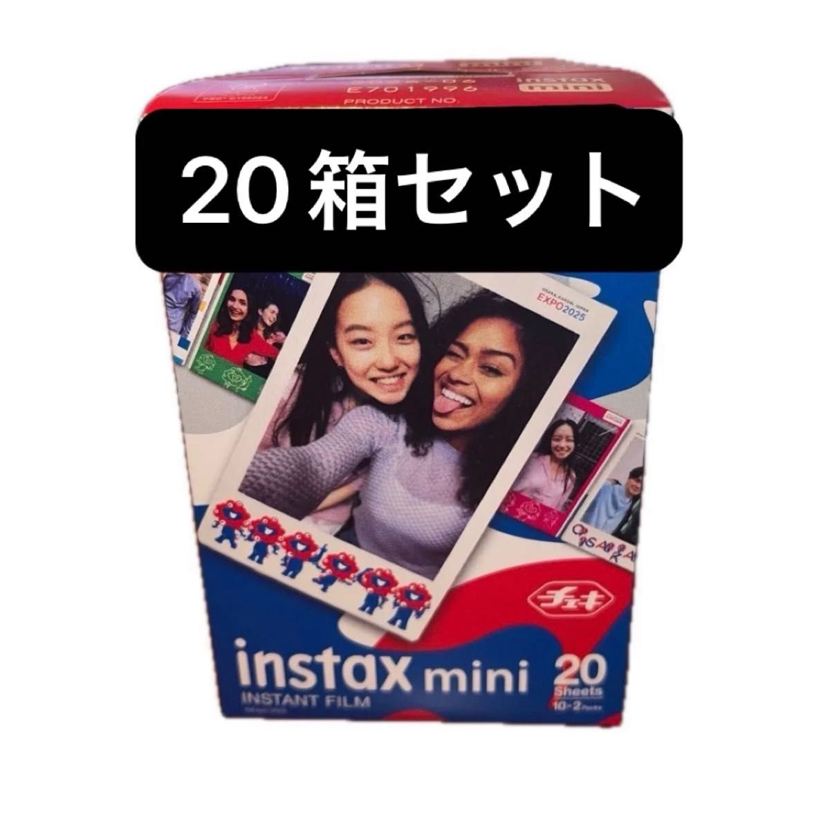 20箱セット】富士フイルム インスタントカメラ チェキ用フィルム 20箱セット】富士フイルム インスタントカメラ チェキ用フィルム
