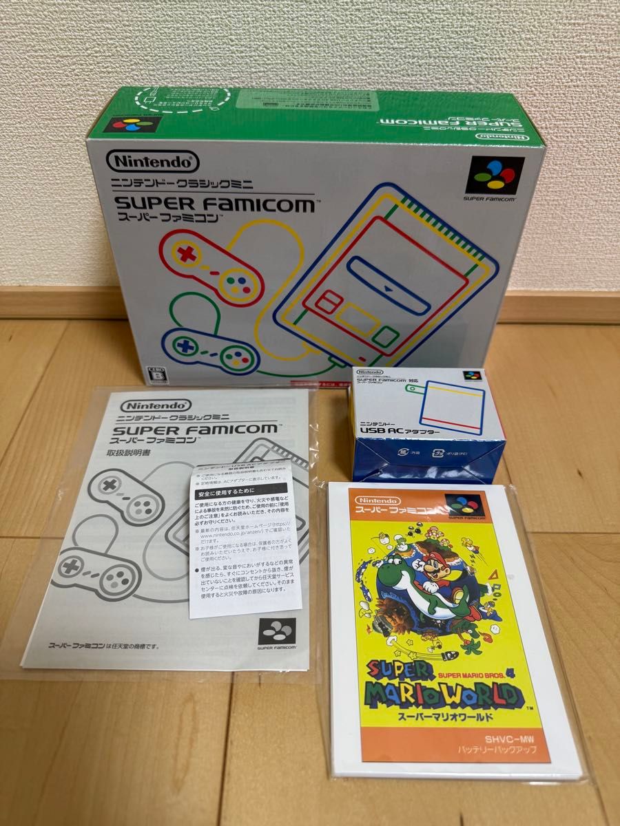 ニンテンドークラシックミニ スーパーファミコン+USB AC ニンテンドークラシックミニ スーパーファミコン+USB AC