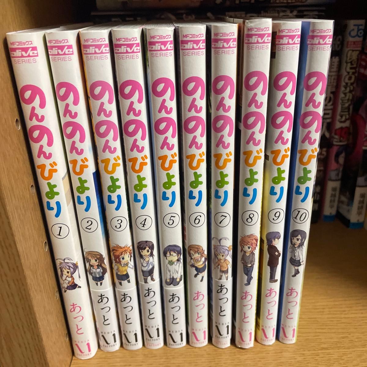 のんのんびより 既刊1巻から10巻セット|Yahoo!フリマ(旧PayPay のんのんびより 既刊1巻から10巻セット|Yahoo!フリマ(旧PayPay