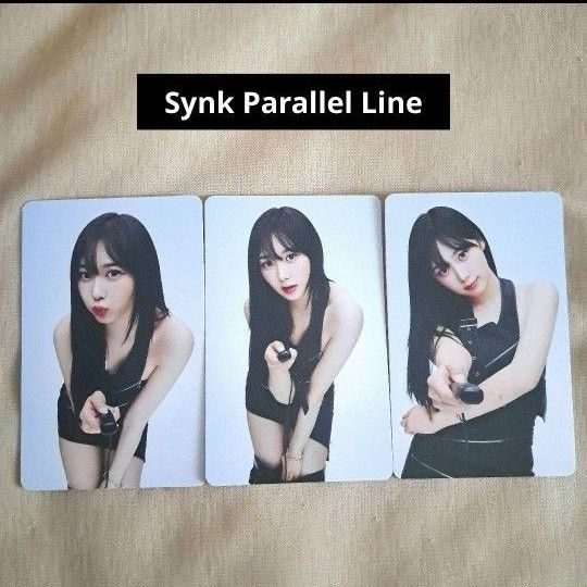 aespa SYNK ソウルコン フーディー トレカ ジゼル aespa SYNK ソウルコン フーディー トレカ ジゼル aespa