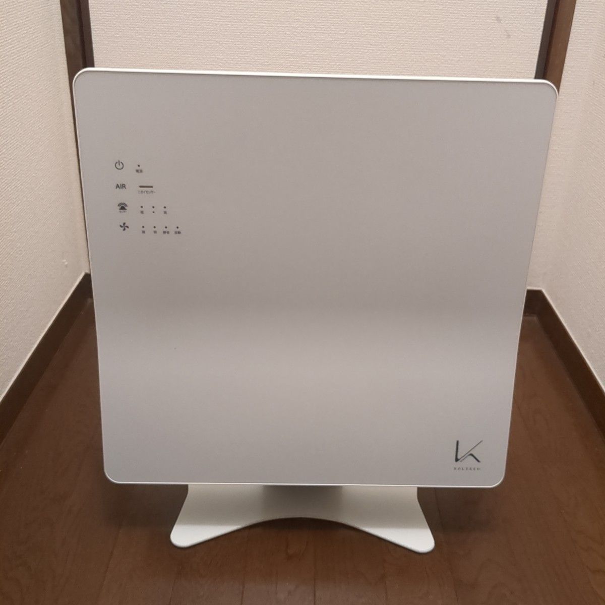 カルテック 空気清浄機 光触媒除菌脱臭機 KL-W01 スタンド付 カルテック 空気清浄機 光触媒除菌脱臭機 KL-W01 スタンド付