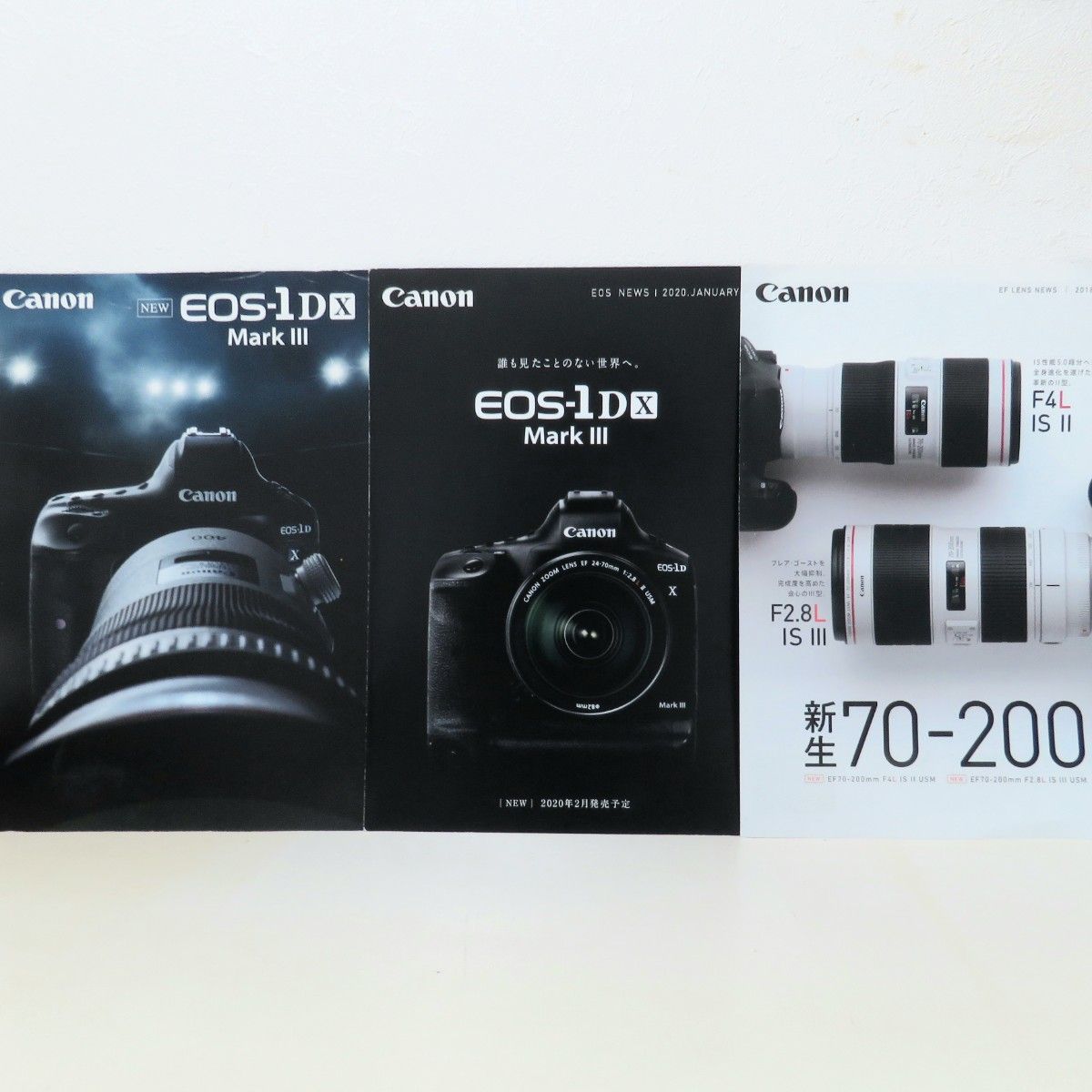 キヤノン EOS 1DX Mark3 レンズカタログ3部セット|Yahoo!フリマ キヤノン EOS 1DX Mark3 レンズカタログ3部セット|Yahoo!フリマ