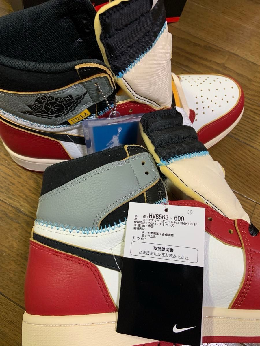 新品 エアジョーダン1 レトロ HIGH × ユニオンLA 29 0cm|Yahoo 新品 エアジョーダン1 レトロ HIGH × ユニオンLA 29 0cm|Yahoo