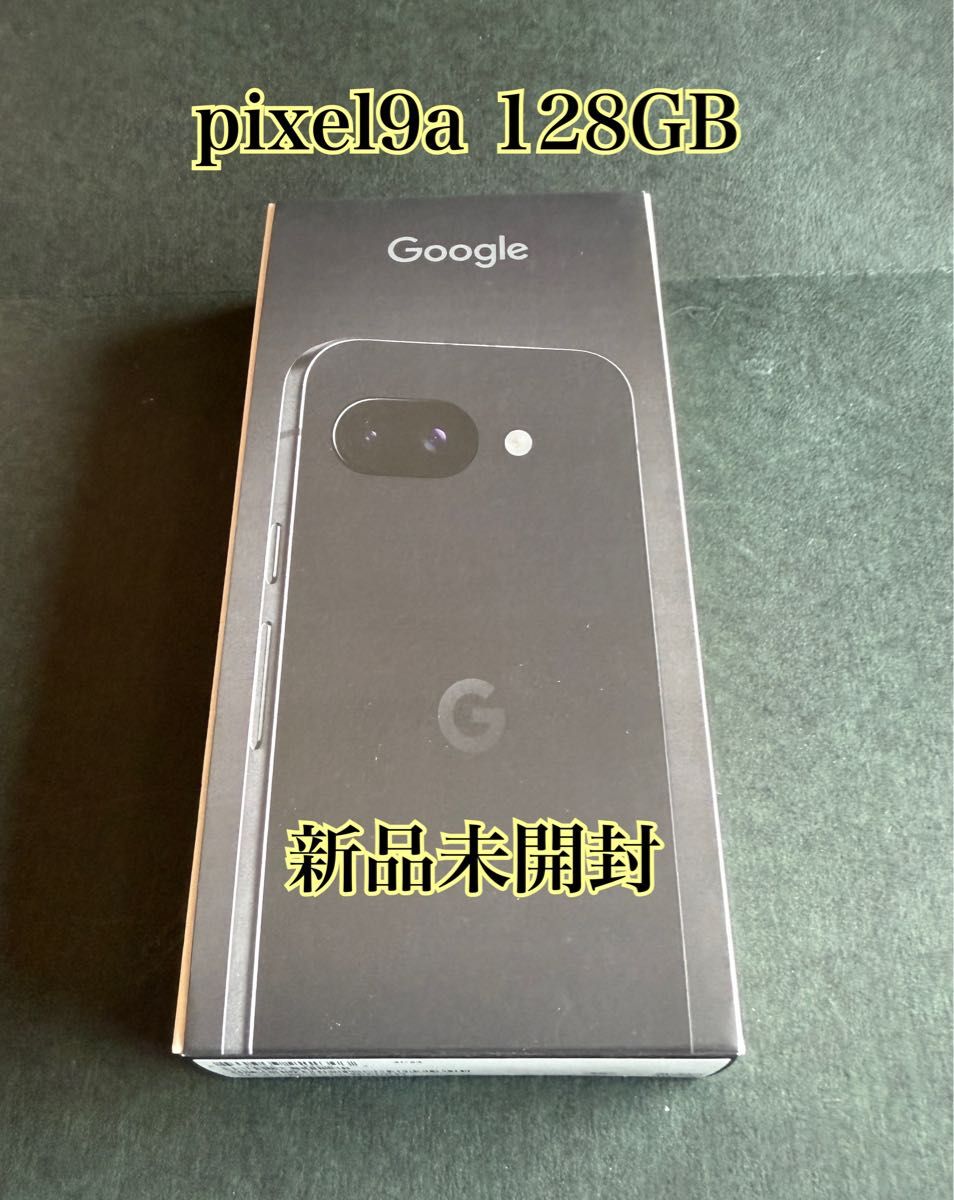 pixel 9a 128GB Obsidian 新品未開封|Yahoo!フリマ(旧PayPay pixel 9a 128GB Obsidian 新品未開封|Yahoo!フリマ(旧PayPay