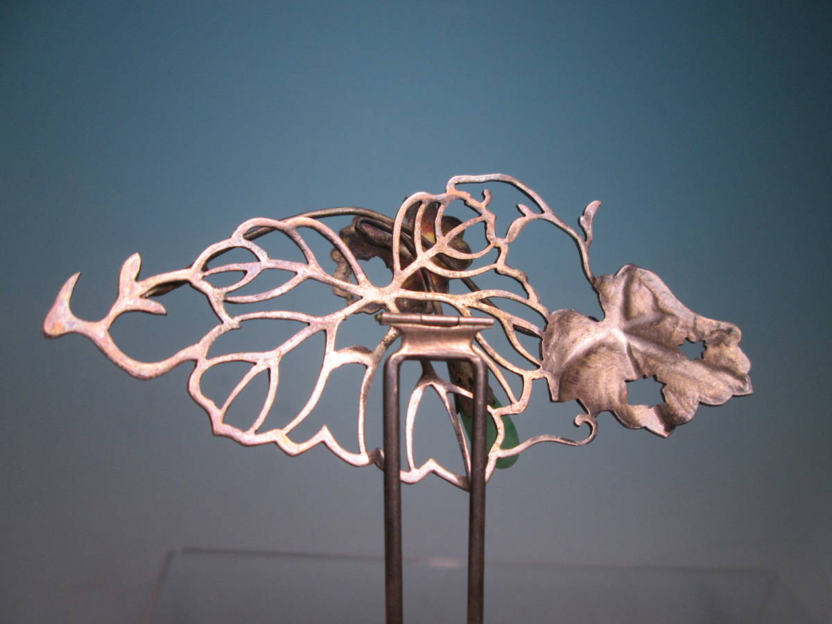 【江月】アンティーク・銀彫金細工 本翡翠飾りの花のかんざし 13,69g_画像8