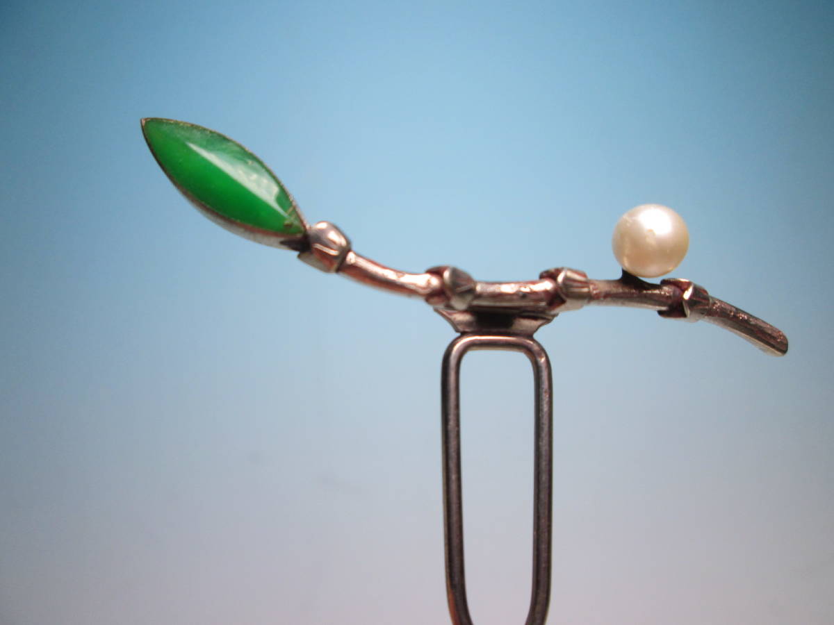 最新な 【江月】アンティーク・彫金細工本真珠飾り愛らしい土筆のかんざし 5,63g かんざし