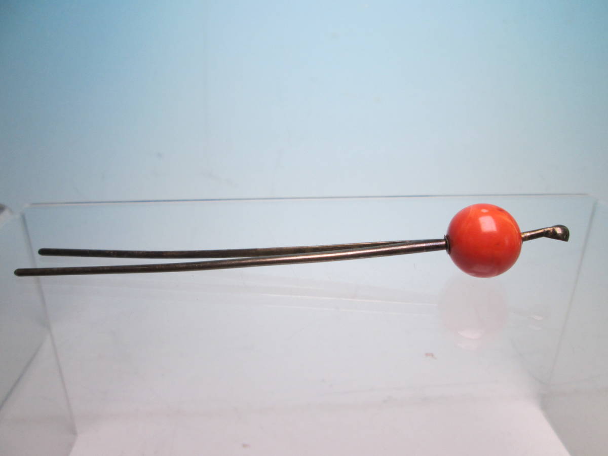 【江月】アンティーク・銀製 本珊瑚玉 1,5cm のかんざし 10,4g_画像3