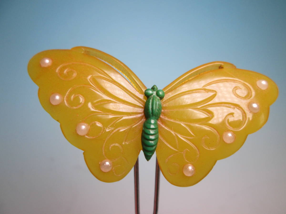 【江月】アンティーク・万久 緑砡本真珠飾りの蝶かんざし 共ケース付