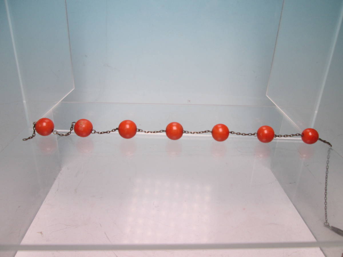 [. month ] antique * red ... sphere 1,1cm 13,43g 7 piece 