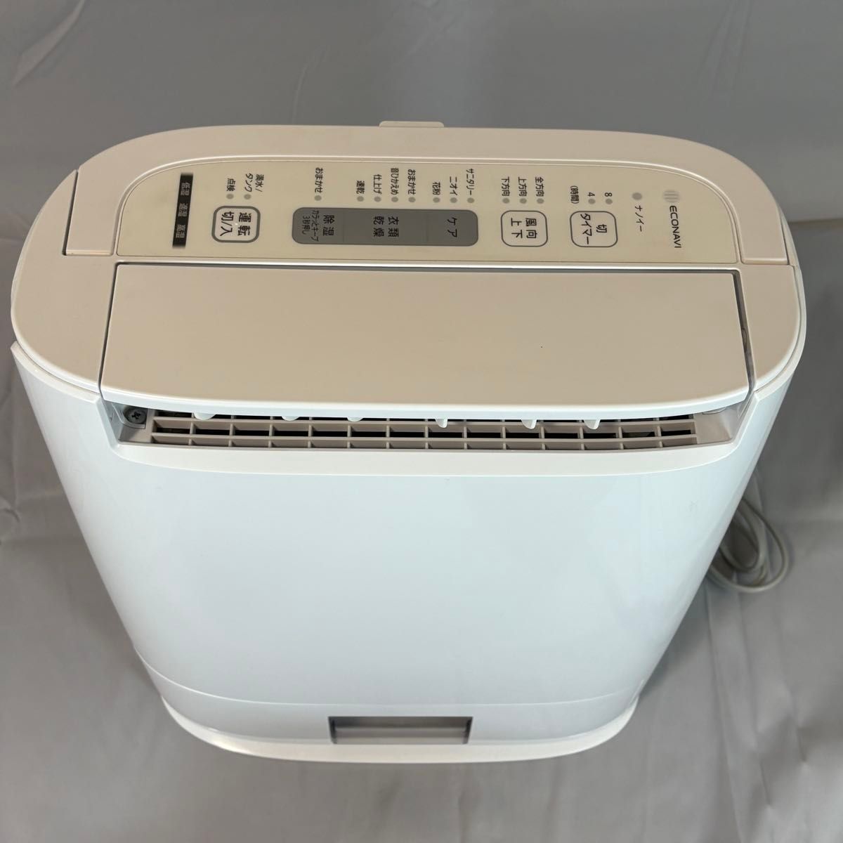 美品】 Panasonic パナソニック 衣類乾燥除湿機 F-YZTX-S|Yahoo 美品】 Panasonic パナソニック 衣類乾燥除湿機 F-YZTX-S|Yahoo