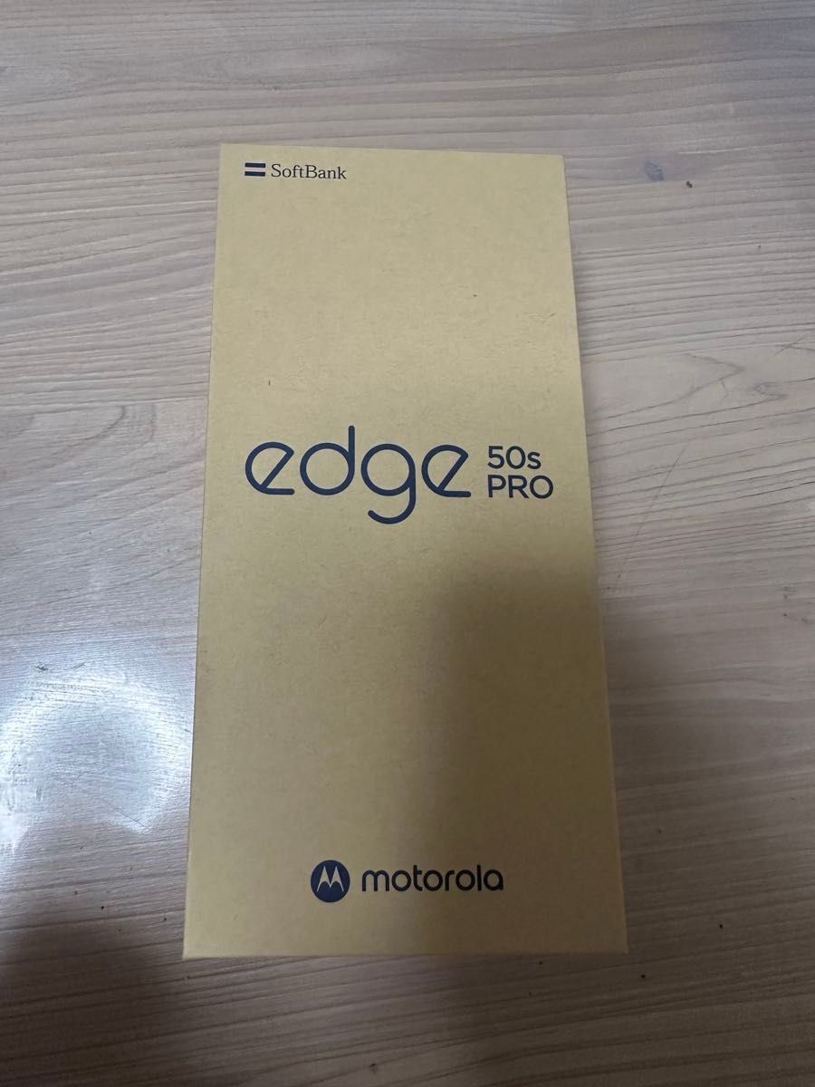 motorola edge pro 50s SIMフリー リュクス ラベンダー 新品未 motorola edge pro 50s SIMフリー リュクス ラベンダー 新品未