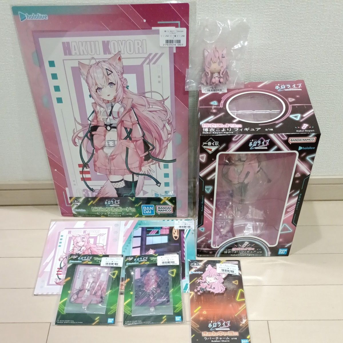 一番くじホロライブ博衣こより賞ちょこのっこ等セット|Yahoo 一番くじホロライブ博衣こより賞ちょこのっこ等セット|Yahoo