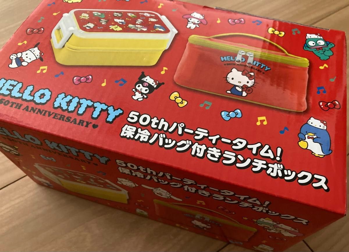サンリオキャラクターズ ハローキティ 50thパーティータイム サンリオキャラクターズ ハローキティ 50thパーティータイム