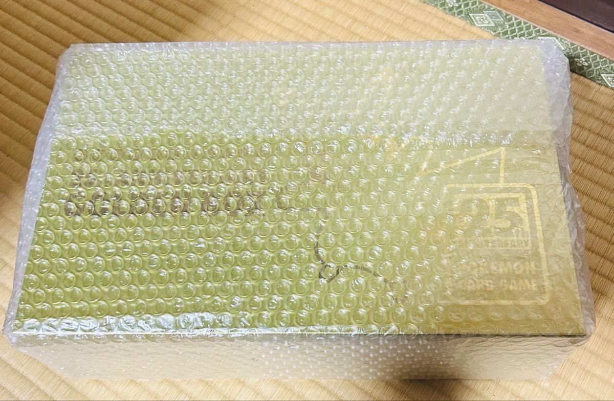 ポケモンカードゲーム 25th ANNIVERSARY GOLDEN BOX 未開封 ポケモンカードゲーム 25th ANNIVERSARY GOLDEN BOX 未開封