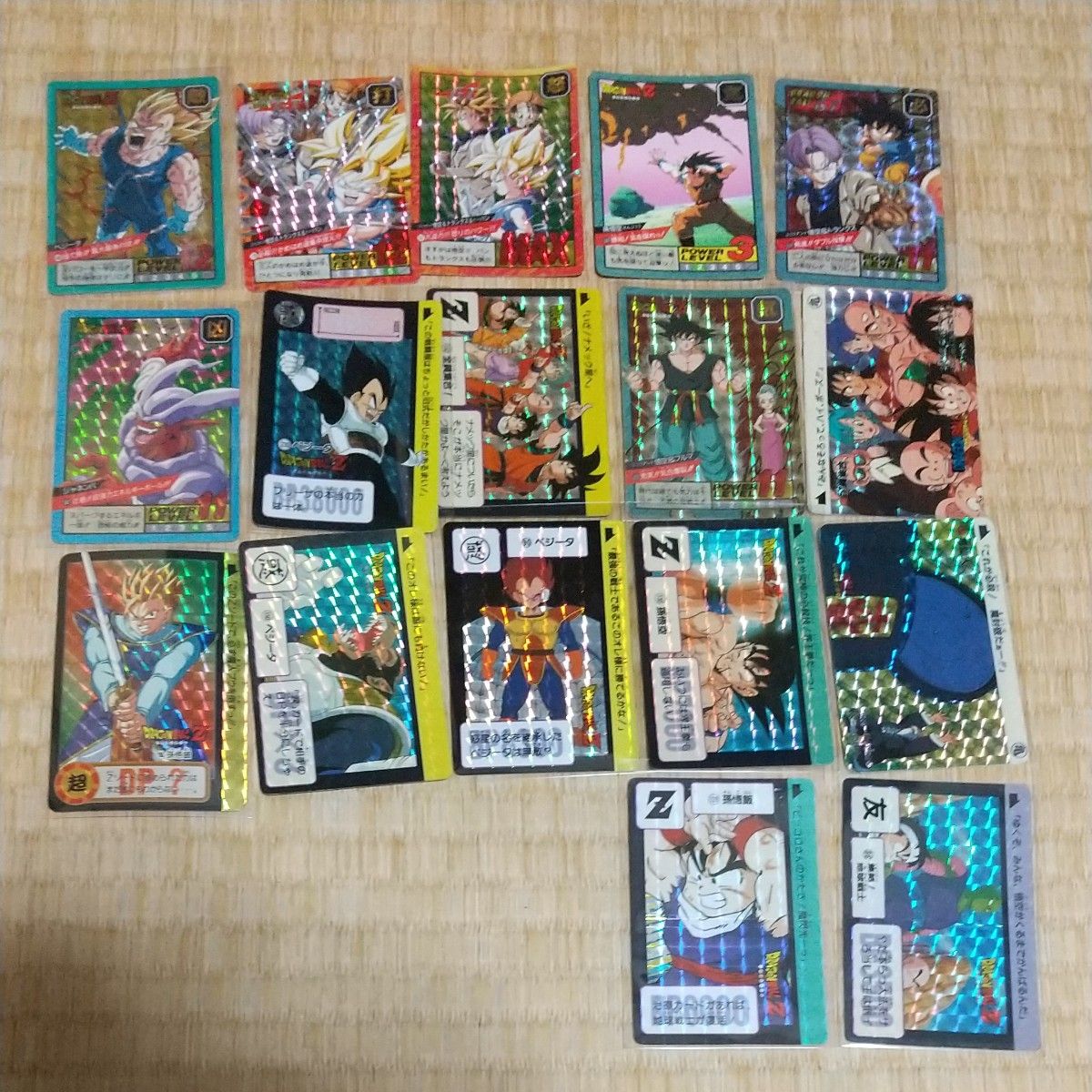 ドラゴンボール カードダス 本弾 スーパーバトル|Yahoo!フリマ ドラゴンボール カードダス 本弾 スーパーバトル|Yahoo!フリマ