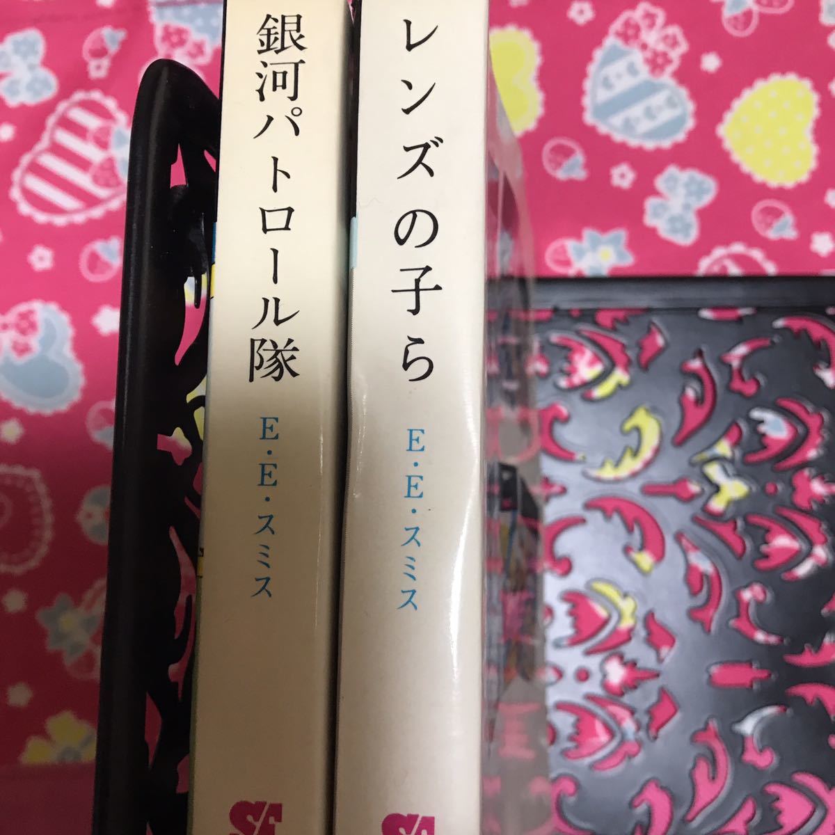 ヤフオク 即決 レンズマン シリーズ 銀河パトロール隊 レ ヤフオク 即決 レンズマン シリーズ 銀河パトロール隊 レ