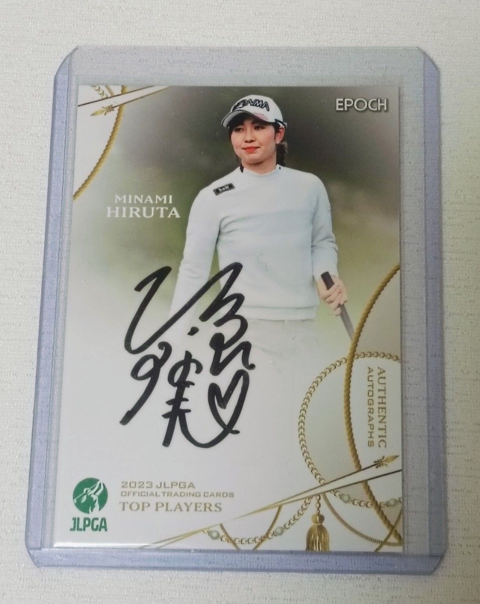 蛭田みな美サインカード JLPGA 女子ゴルフ|Yahoo!フリマ(旧 蛭田みな美サインカード JLPGA 女子ゴルフ|Yahoo!フリマ(旧