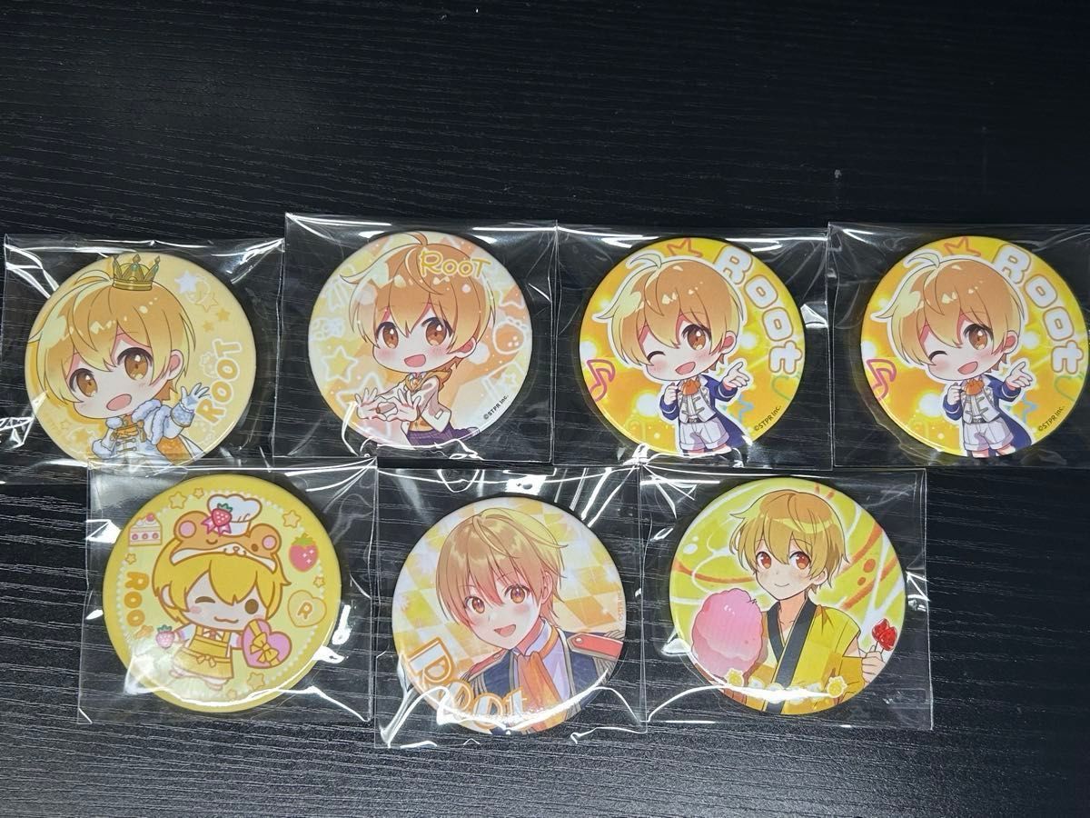 画像1〜6枚目