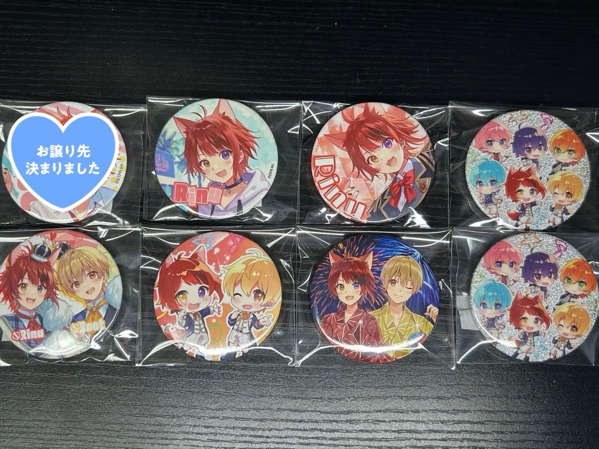 画像1〜6枚目