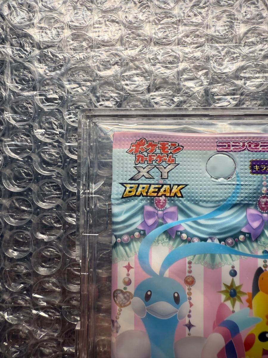 ポケモンカードゲームXY BREAK コンセプトパック ポケキュン ポケモンカードゲームXY BREAK コンセプトパック ポケキュン