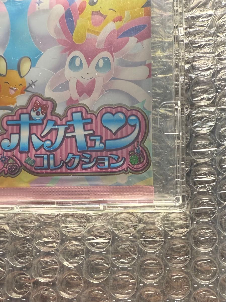 ポケモンカードゲームXY BREAK コンセプトパック ポケキュン ポケモンカードゲームXY BREAK コンセプトパック ポケキュン