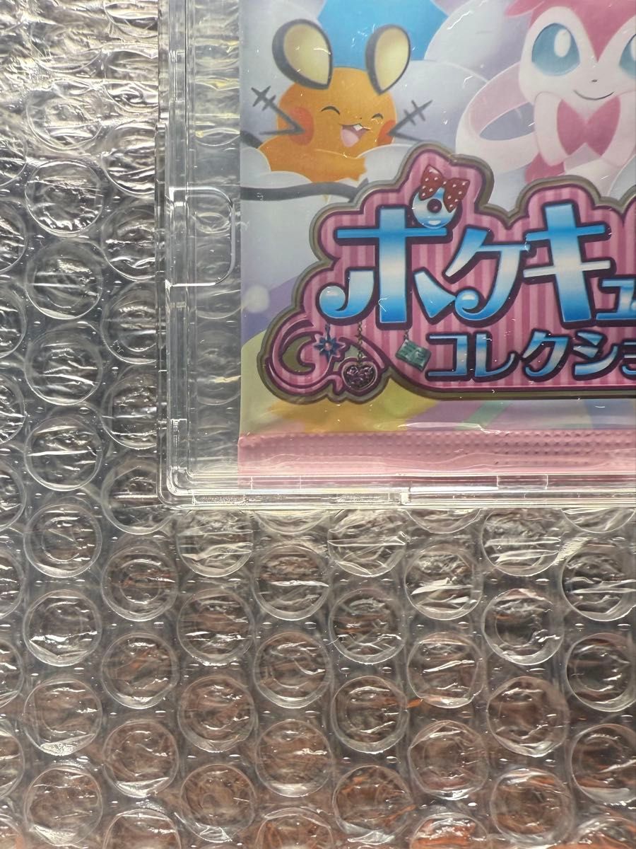 ポケモンカードゲームXY BREAK コンセプトパック ポケキュン ポケモンカードゲームXY BREAK コンセプトパック ポケキュン