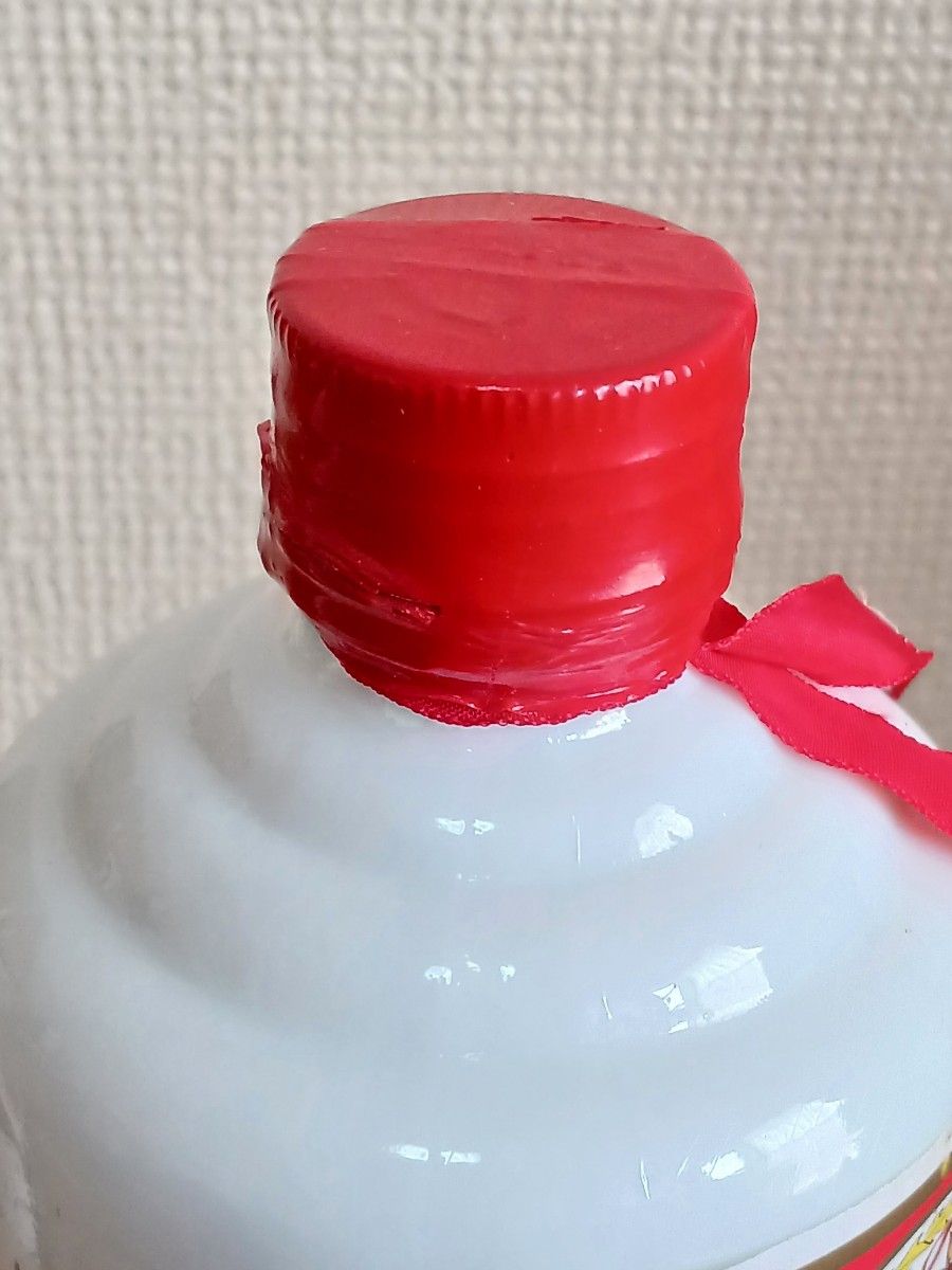 1995年古酒】貴州茅台酒 53度 500ml|Yahoo!フリマ(旧PayPay 1995年古酒】貴州茅台酒 53度 500ml|Yahoo!フリマ(旧PayPay