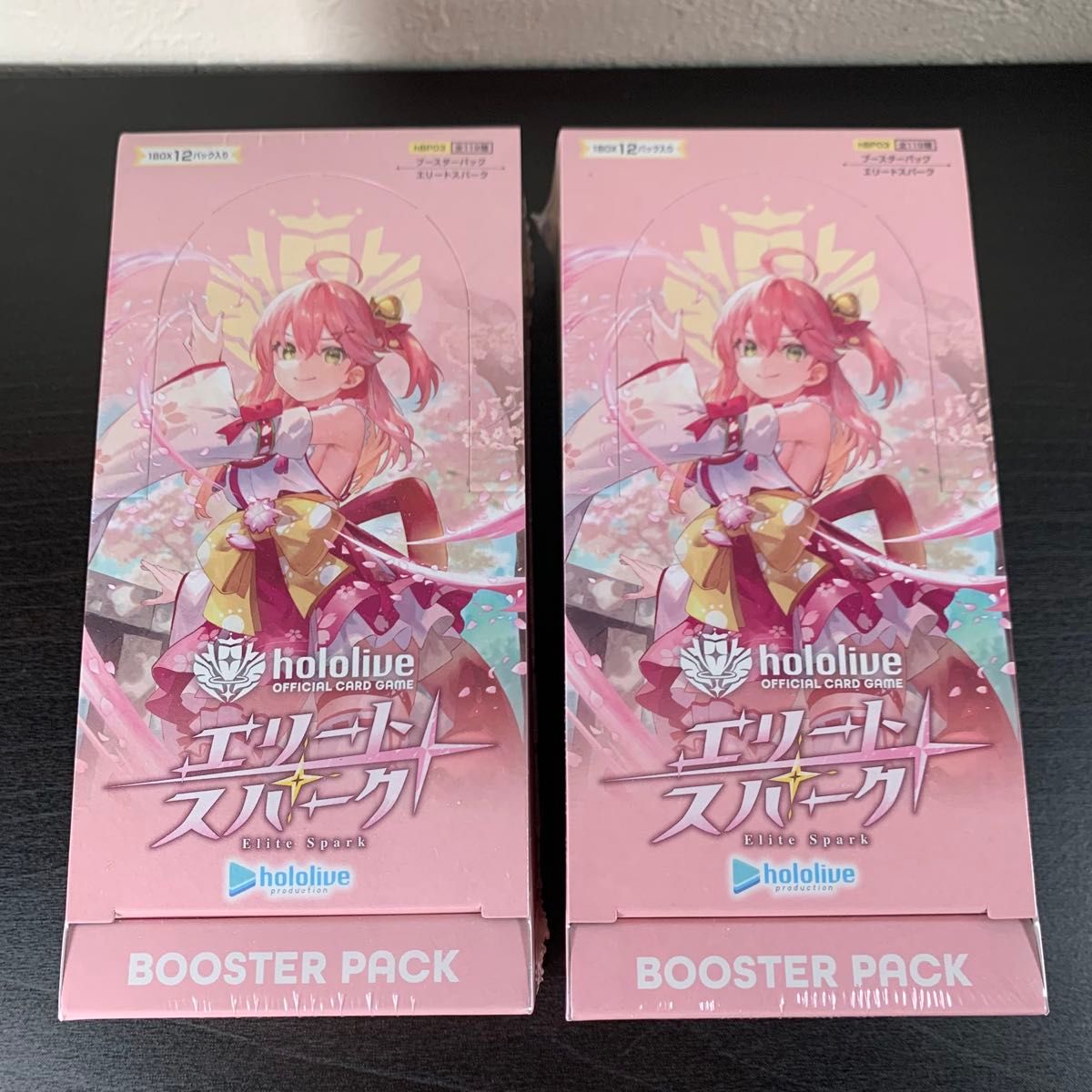 シュリンク付き】hololive OFFICIAL CARD 第三弾 エリート シュリンク付き】hololive OFFICIAL CARD 第三弾 エリート