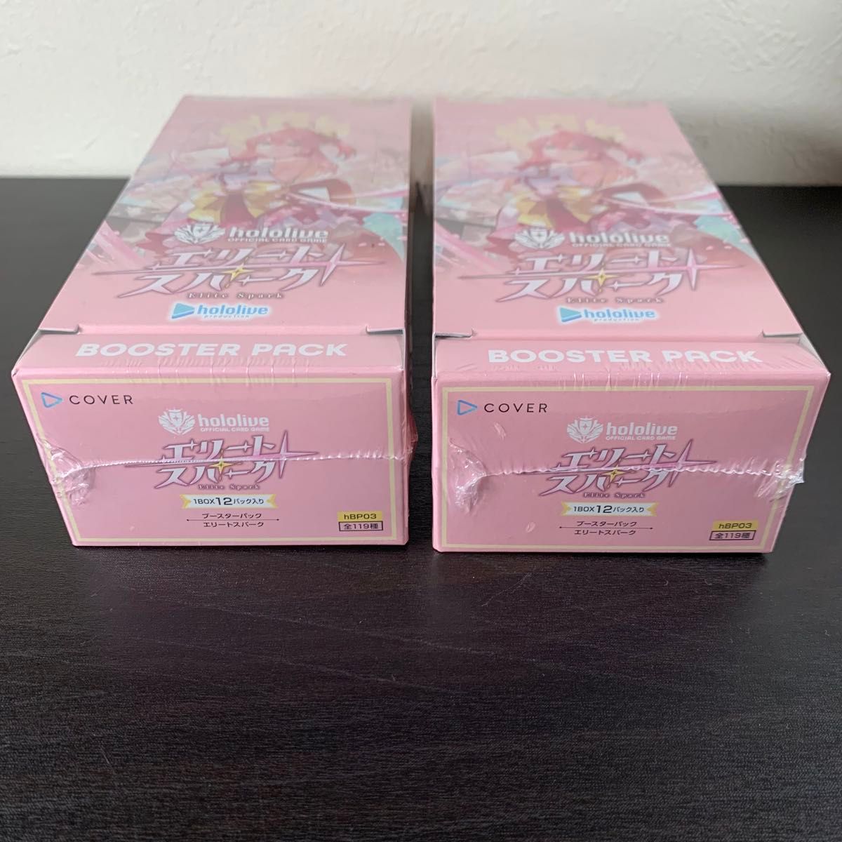 シュリンク付き】hololive OFFICIAL CARD 第三弾 エリート シュリンク付き】hololive OFFICIAL CARD 第三弾 エリート