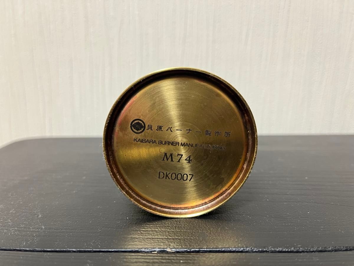 貝原バーナー ベルストーブ M74 専用ポーチセット 希少|Yahoo 貝原バーナー ベルストーブ M74 専用ポーチセット 希少|Yahoo