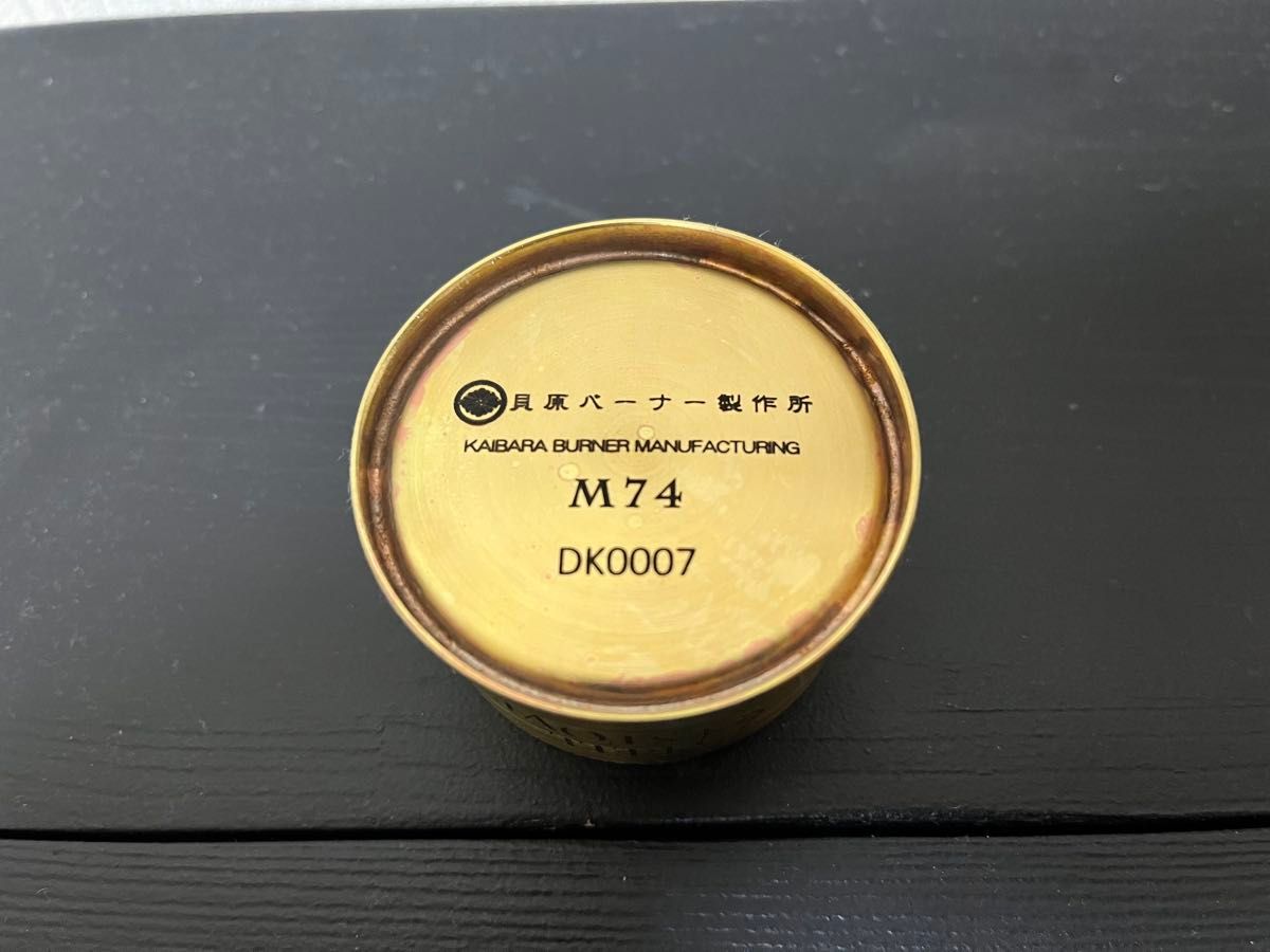 貝原バーナー ベルストーブ M74 専用ポーチセット 希少|Yahoo 貝原バーナー ベルストーブ M74 専用ポーチセット 希少|Yahoo