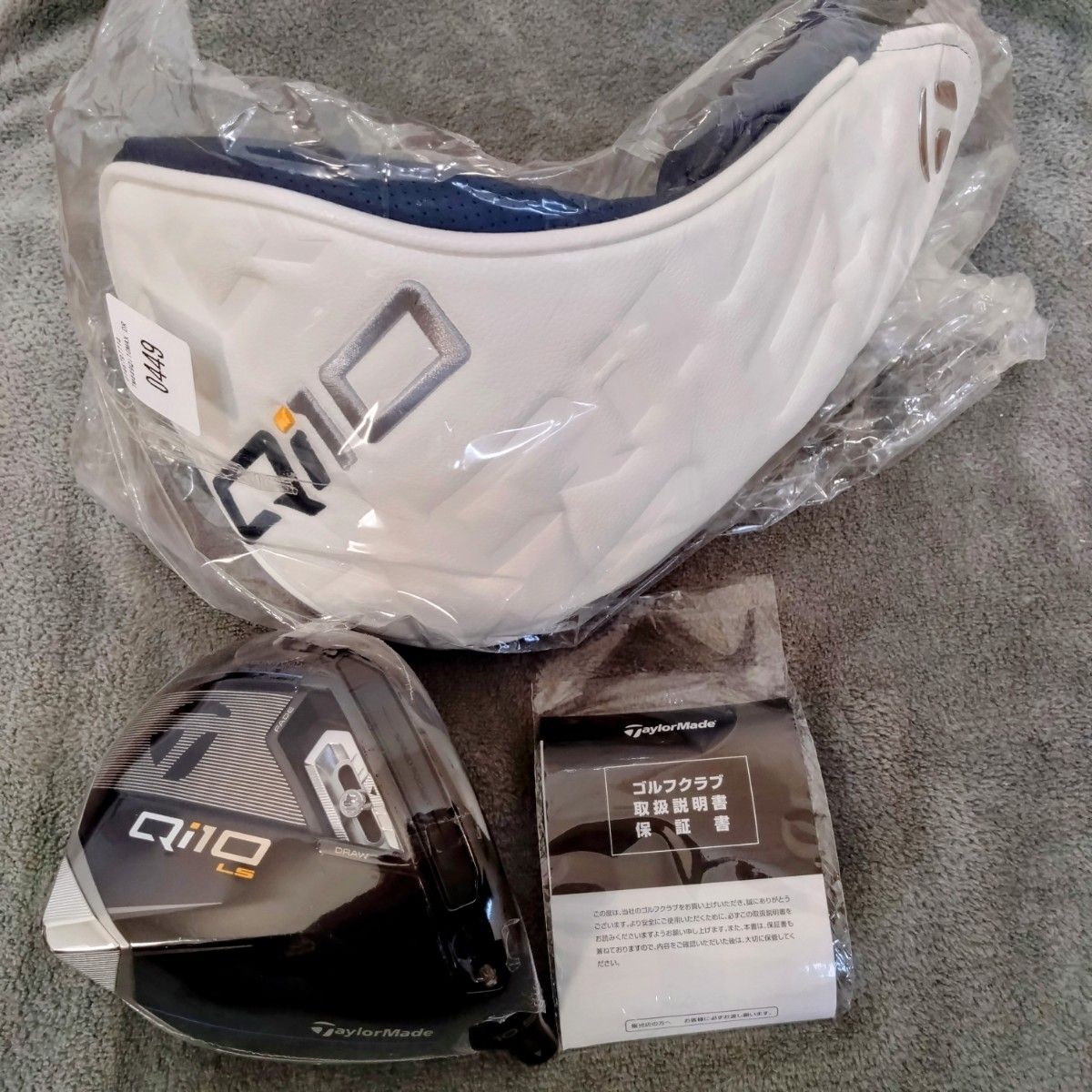 新品 QI10 LS 10 5度 ドライバー ヘッドのみ 単体 単品 1W 新品 QI10 LS 10 5度 ドライバー ヘッドのみ 単体 単品 1W