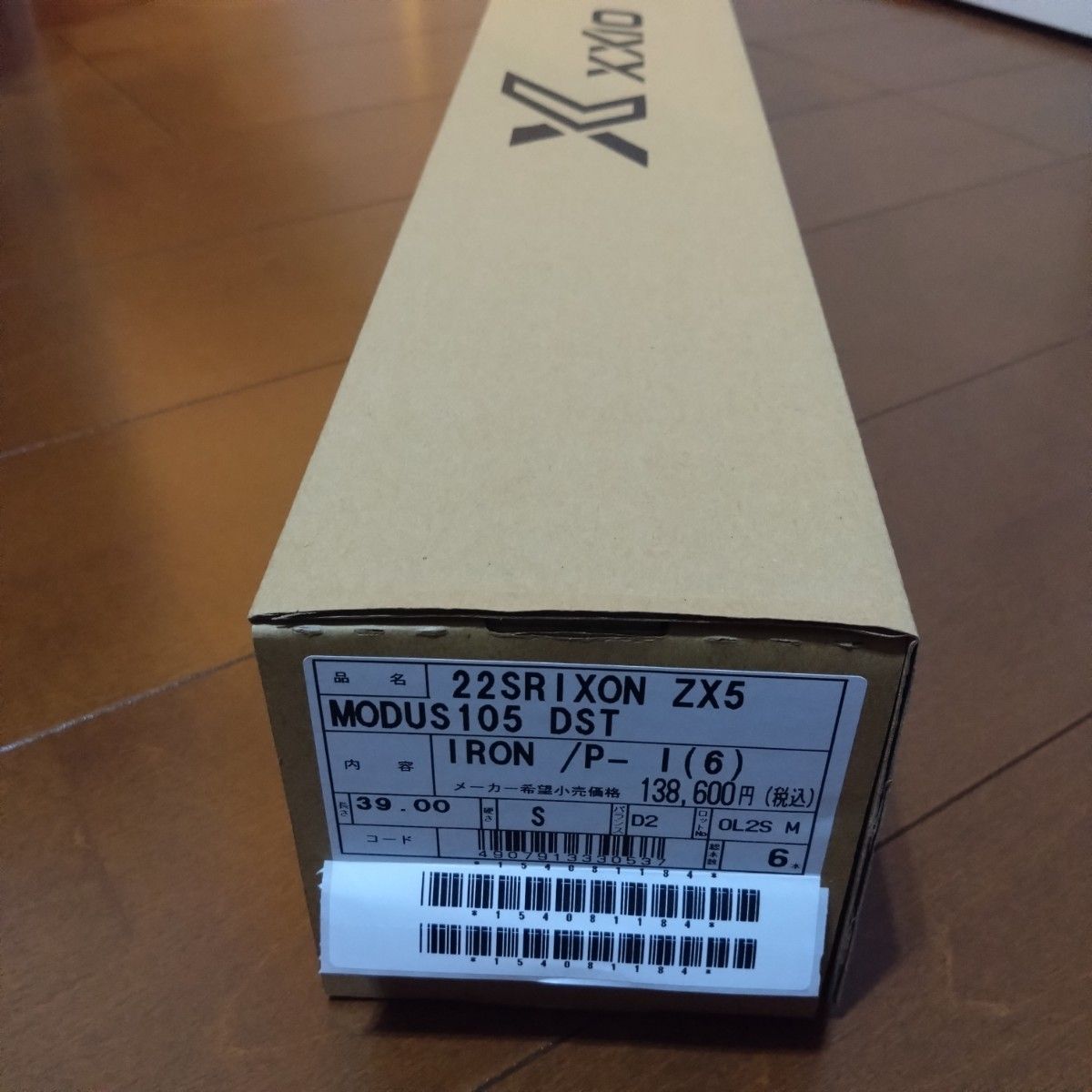 ZX5 MK2 アイアンセット N S PRO MODUS3 TOUR105 DST S モーダス ZX5 MK2 アイアンセット N S PRO MODUS3 TOUR105 DST S モーダス