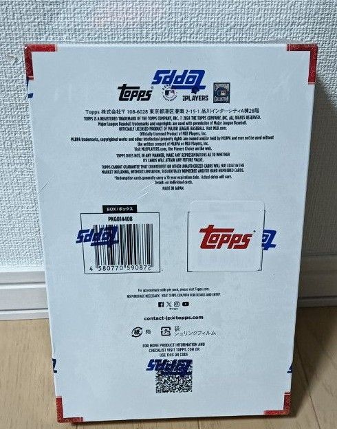 MLB TOPPS 2024 japan edition 未開封3箱|Yahoo!フリマ(旧 MLB TOPPS 2024 japan edition 未開封3箱|Yahoo!フリマ(旧