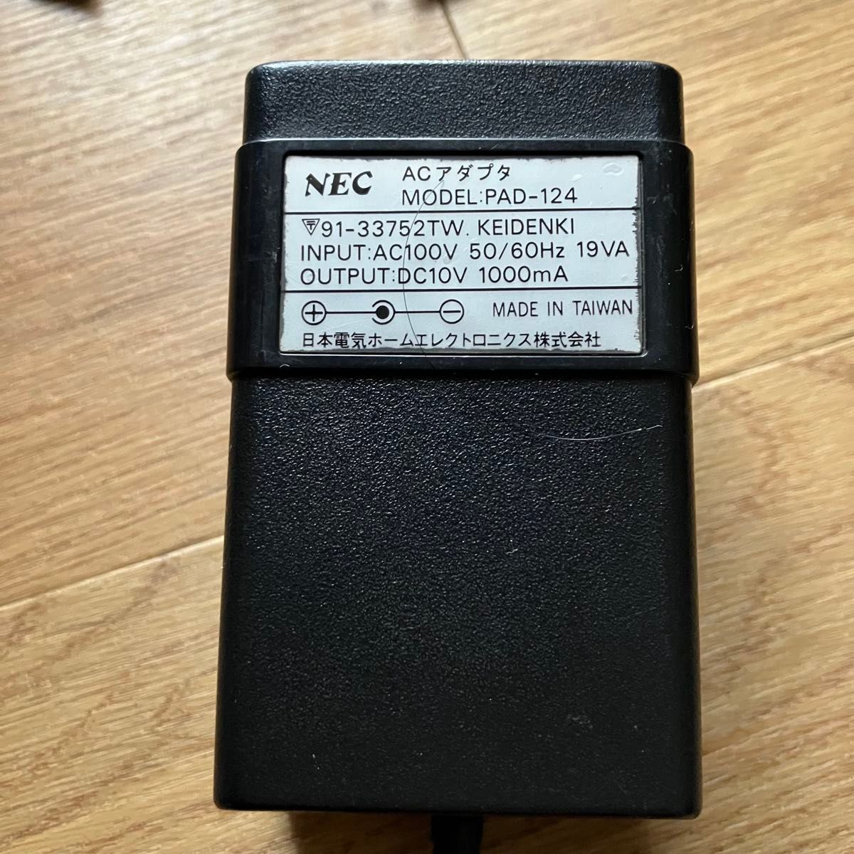 PCエンジン DUO用 ACアダプタ NEC PCE PAD-124 電源ケーブル PCエンジン DUO用 ACアダプタ NEC PCE PAD-124 電源ケーブル