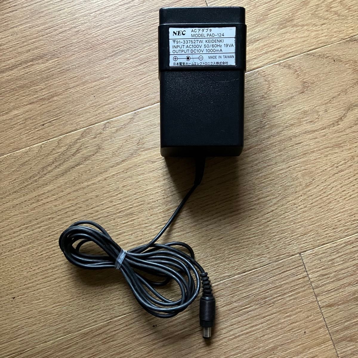 PCエンジン DUO用 ACアダプタ NEC PCE PAD-124 電源ケーブル PCエンジン DUO用 ACアダプタ NEC PCE PAD-124 電源ケーブル