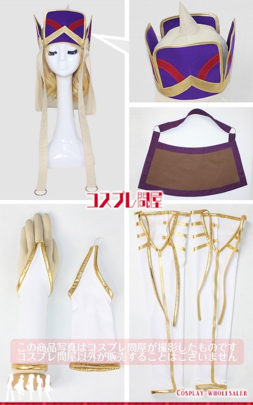 cos7299工場直販 高品質 豪華修正版 Fate／Grand Order（フェイトグランドオーダー） 玄奘三蔵 第一段階 コスプレ衣装_画像5