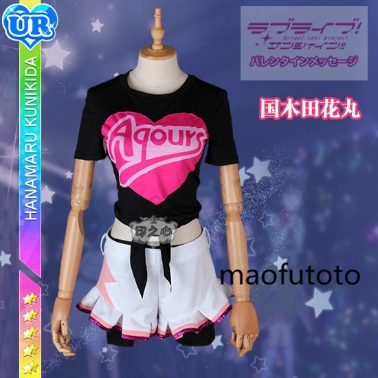 cos7359工場直販 高品質 豪華修正版 『ラブライブ!サンシャイン cos7359工場直販 高品質 豪華修正版 『ラブライブ!サンシャイン