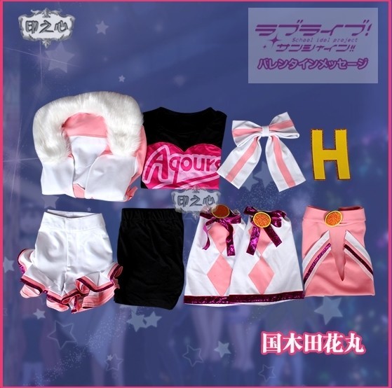 cos7359工場直販 高品質 豪華修正版 『ラブライブ!サンシャイン cos7359工場直販 高品質 豪華修正版 『ラブライブ!サンシャイン