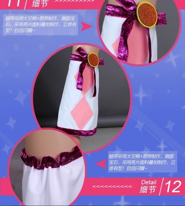 cos7359工場直販 高品質 豪華修正版 『ラブライブ!サンシャイン cos7359工場直販 高品質 豪華修正版 『ラブライブ!サンシャイン